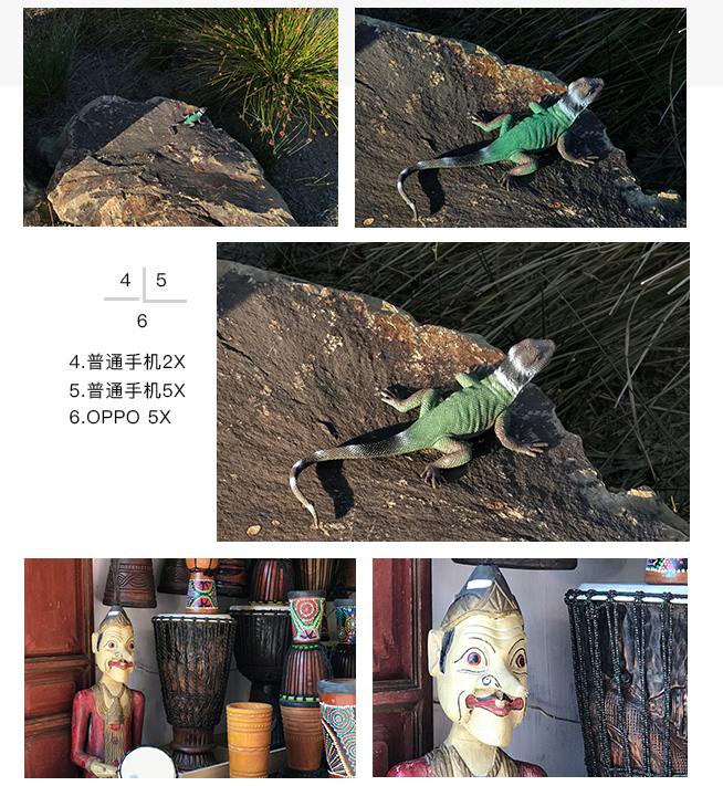 一圖看懂：OPPO5X新技術(shù) 5倍無(wú)損變焦
