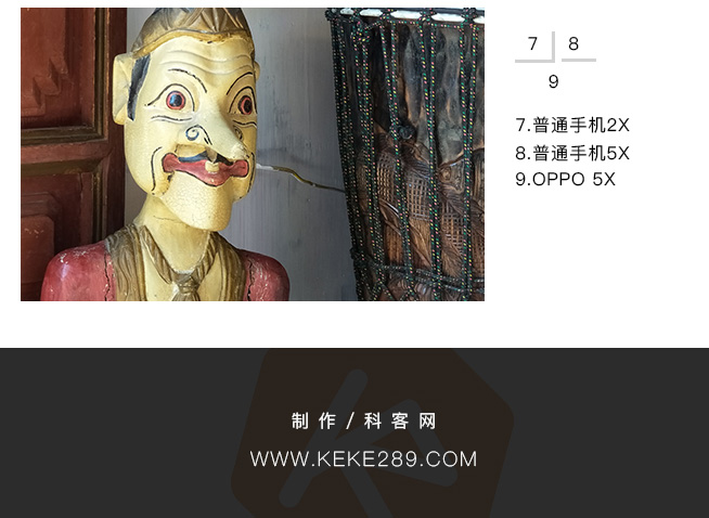 一圖看懂：OPPO5X新技術(shù) 5倍無(wú)損變焦