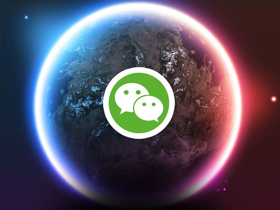 重磅！微信公眾平臺(tái)賬號(hào)遷移新功能上線