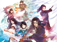 內(nèi)部員工爆猛料 《仙劍奇?zhèn)b傳7》要上虛幻4引擎？