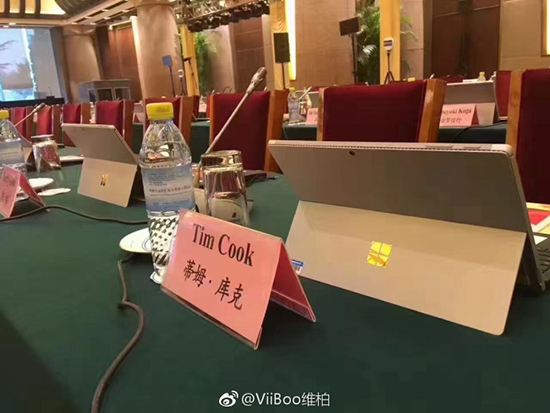 這就很尷尬了！庫克也得用Surface Pro 4