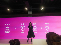 入華兩年后，Airbnb中國終于確定了它的中文名
