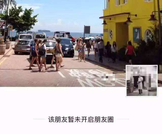 語(yǔ)音視頻邀請(qǐng)煩人？微信新更新能幫到你