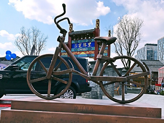 共享單車新玩法！ofo接入滴滴 摩拜入駐微信