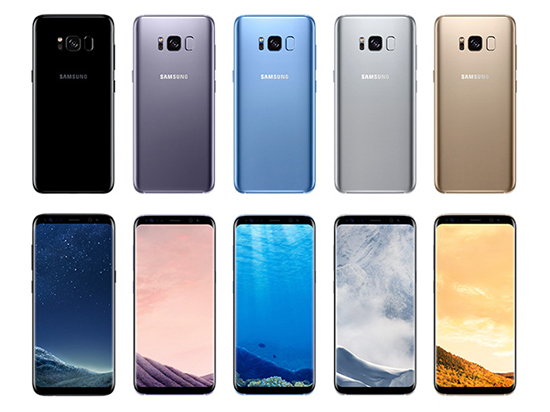 科客晚報(bào)：三星新機(jī)皇S8面世 iPhone8配指紋識(shí)別全面屏？