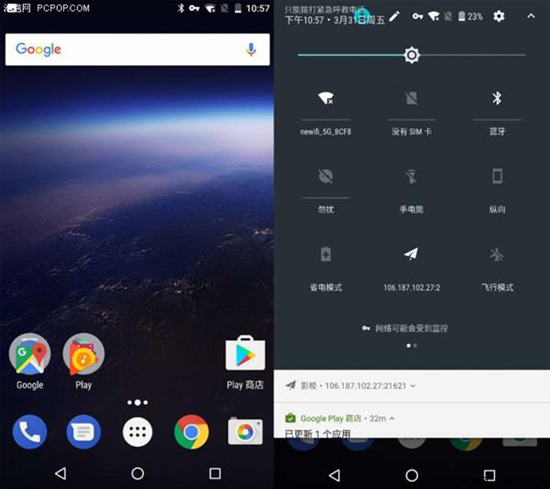 仍無(wú)較大升級(jí) Android O預(yù)覽版上手