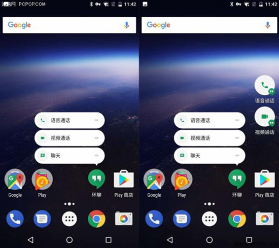 仍無(wú)較大升級(jí) Android O預(yù)覽版上手