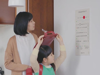 厲害了！這個(gè)設(shè)計(jì)師把手機(jī)的日歷App掛墻上了