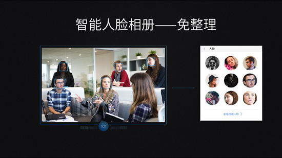 全球首發(fā)Helio X27！樂Pro3雙攝AI版正式發(fā)布