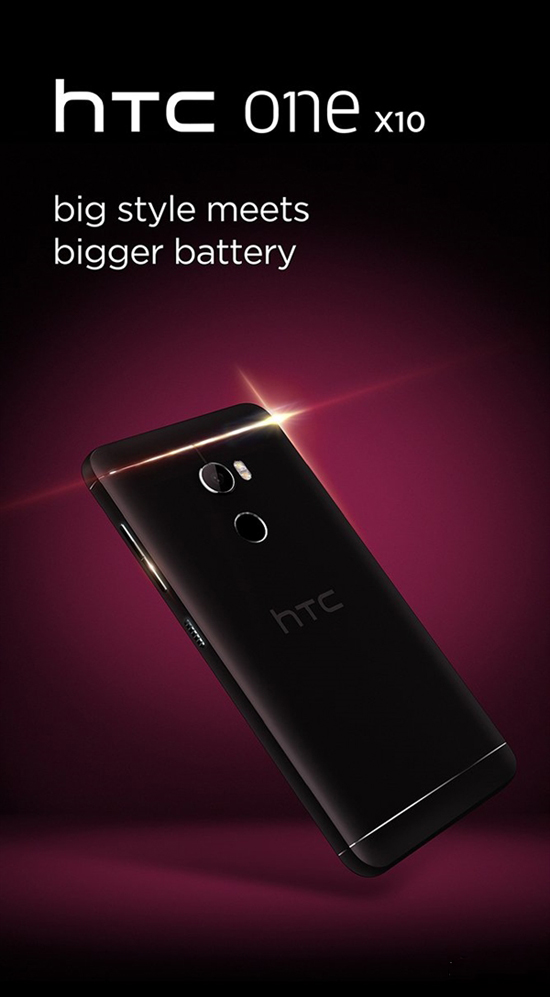 聯(lián)發(fā)科P10戰(zhàn)兩年？ HTC One X10渲染圖曝光