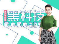 黑科技：小米6搶購靠黃牛 李楠要生吃魅藍E2？