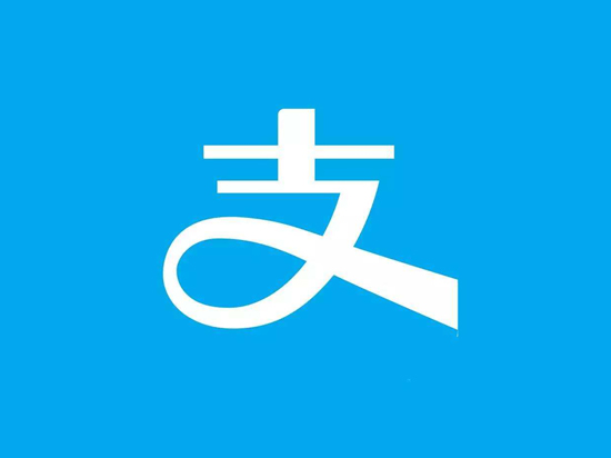 好好做錢包！支付寶這幾項功能不比微信差