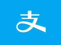 好好做錢包！支付寶這幾項功能不比微信差