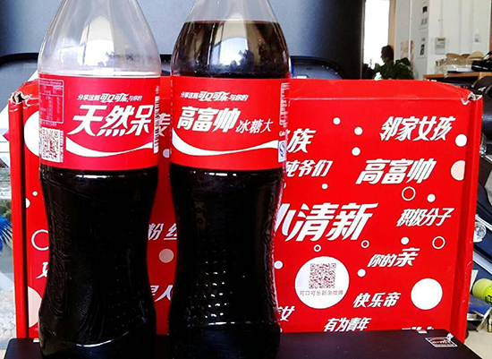 Talk客：刷遍朋友圈！這些網(wǎng)紅食物有這么“毒”？