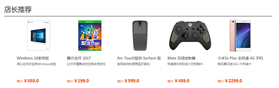 Lumia和Surface Phone雙雙折戟 微軟還能繼續(xù)搞機(jī)嗎