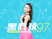黑科技：微軟WinRT改名Win10S再坑人 索尼手機居然盈利了？