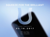 HTC U11渲染圖曝光：號稱最帥驍龍835旗艦機？