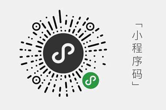 支付寶小程序一再推遲 原來(lái)是阿里在憋大招