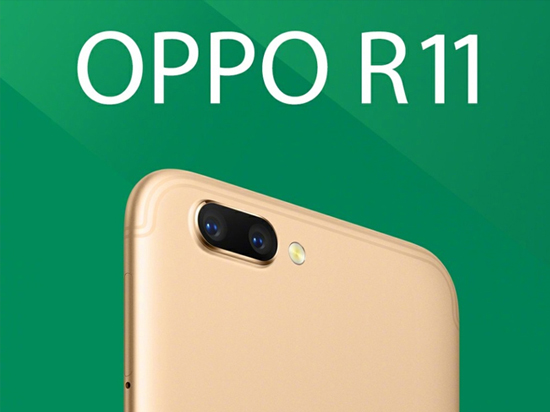 隨時(shí)隨地拍妹子 OPPO R11采用廣角+長(zhǎng)焦超清雙攝