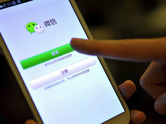 科客晚報(bào)：共享單車將實(shí)名制 樂視VR團(tuán)隊(duì)完全解散？