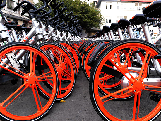 科客晚報(bào)：共享單車將實(shí)名制 樂視VR團(tuán)隊(duì)完全解散？
