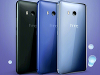 HTC U11國行4599元起售 火腿腸們都復(fù)活了！