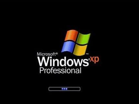 你可能錯(cuò)了！ Windows XP并沒有想象那么弱