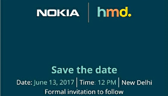 諾基亞旗艦要來？HMD宣布6月13日舉辦新品發(fā)布會