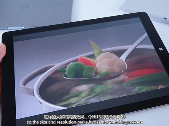 國(guó)產(chǎn)平板崛起的新星！媲美Surface Book的平板——馳為Hi13