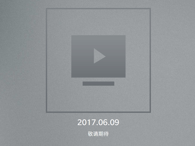 要跟OPPO R11撞臉？一加5確認6月21日國內發(fā)布