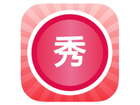 老外也喜歡修圖？美圖秀秀被時代周刊評為最熱APP