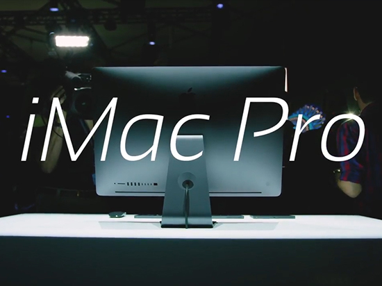 最強(qiáng)一體機(jī)？外媒這樣評價(jià)蘋果iMac Pro