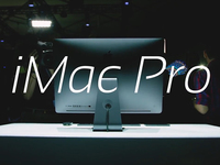 最強(qiáng)一體機(jī)？外媒這樣評(píng)價(jià)蘋果iMac Pro