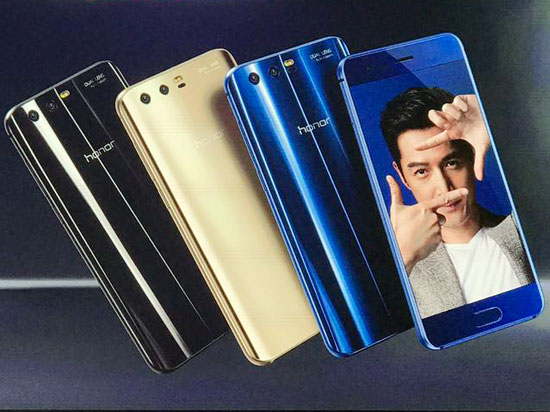 6GB+雙攝榮耀9發(fā)布，2299元起號(hào)稱500天不卡頓