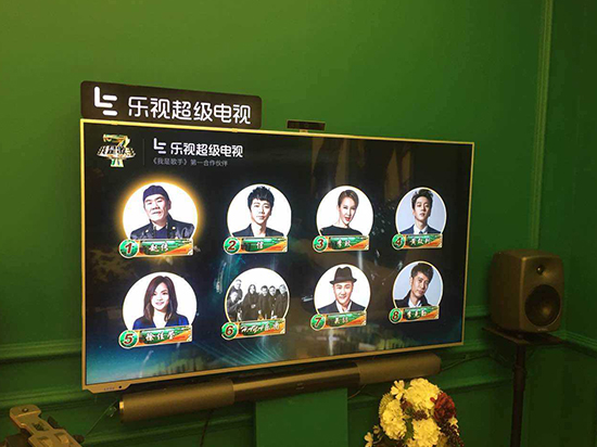 樂視超級電視：第三方電商平臺嚴(yán)重擾亂價格體系