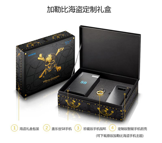 如何優(yōu)雅的用手機裝逼？快來試試這些定制版手機吧