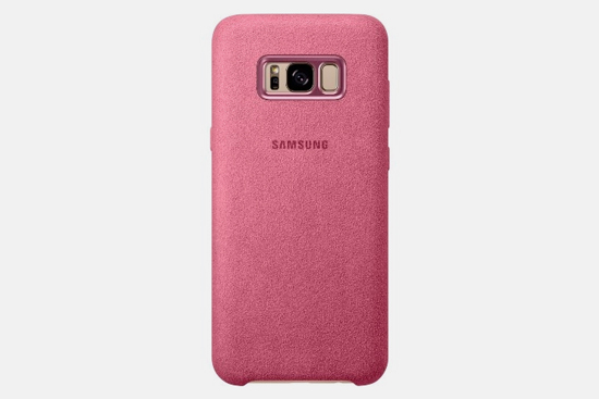 三星Galaxy S8+推瑰蜜粉新配色：7月開賣 女孩絕對(duì)無(wú)法抗拒！