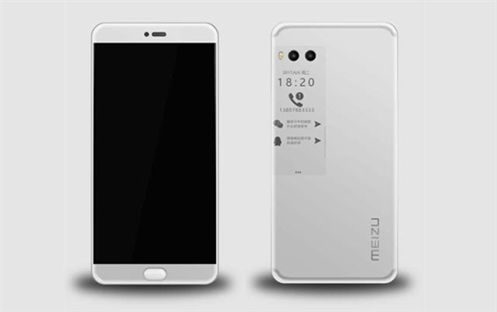 發(fā)布時間確定！雙屏雙攝魅族PRO7終于要來了