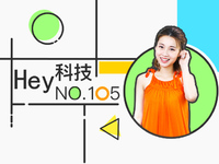 魅藍(lán)分家學(xué)榮耀？蘋果自救得靠十周年iPhone