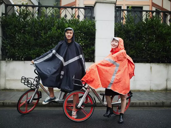 不務(wù)正業(yè)？摩拜單車(chē)試水賣(mài)便攜雨衣