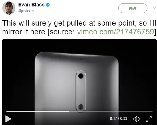 蔡司鏡頭回歸！HMD、ZEISS聯(lián)合宣布簽署獨(dú)家合作協(xié)議