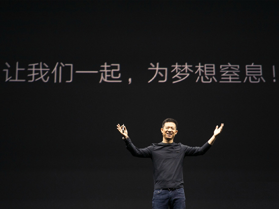 賈躍亭正式辭職！不過仍為樂視網(wǎng)控股股東之一