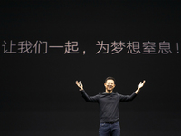 賈躍亭正式辭職！不過(guò)仍為樂(lè)視網(wǎng)控股股東之一