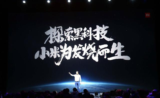 看完國產(chǎn)手機的營銷套路：居然還有這樣的操作？
