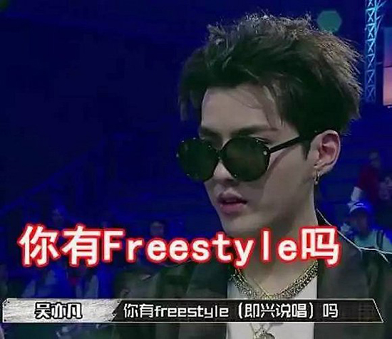 吳亦凡代言？小米5X配置完全曝光