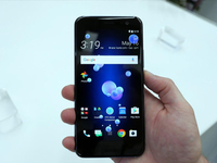 輸入法自帶廣告惹惱用戶？HTC表示這鍋我不背