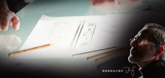 洗衣機(jī)都掛墻上了！好易點(diǎn)發(fā)布三款智能跨界新品