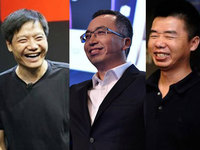 誰碰瓷誰！小米三板斧能讓魅族榮耀難堪？