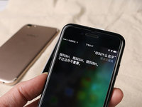 Siri與巨石強(qiáng)森齊秀肌肉，一大波更新iOS 11見