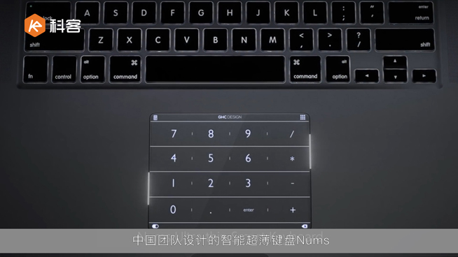 魅族PRO 7貴得不走心？華為新機(jī)正面突襲小米